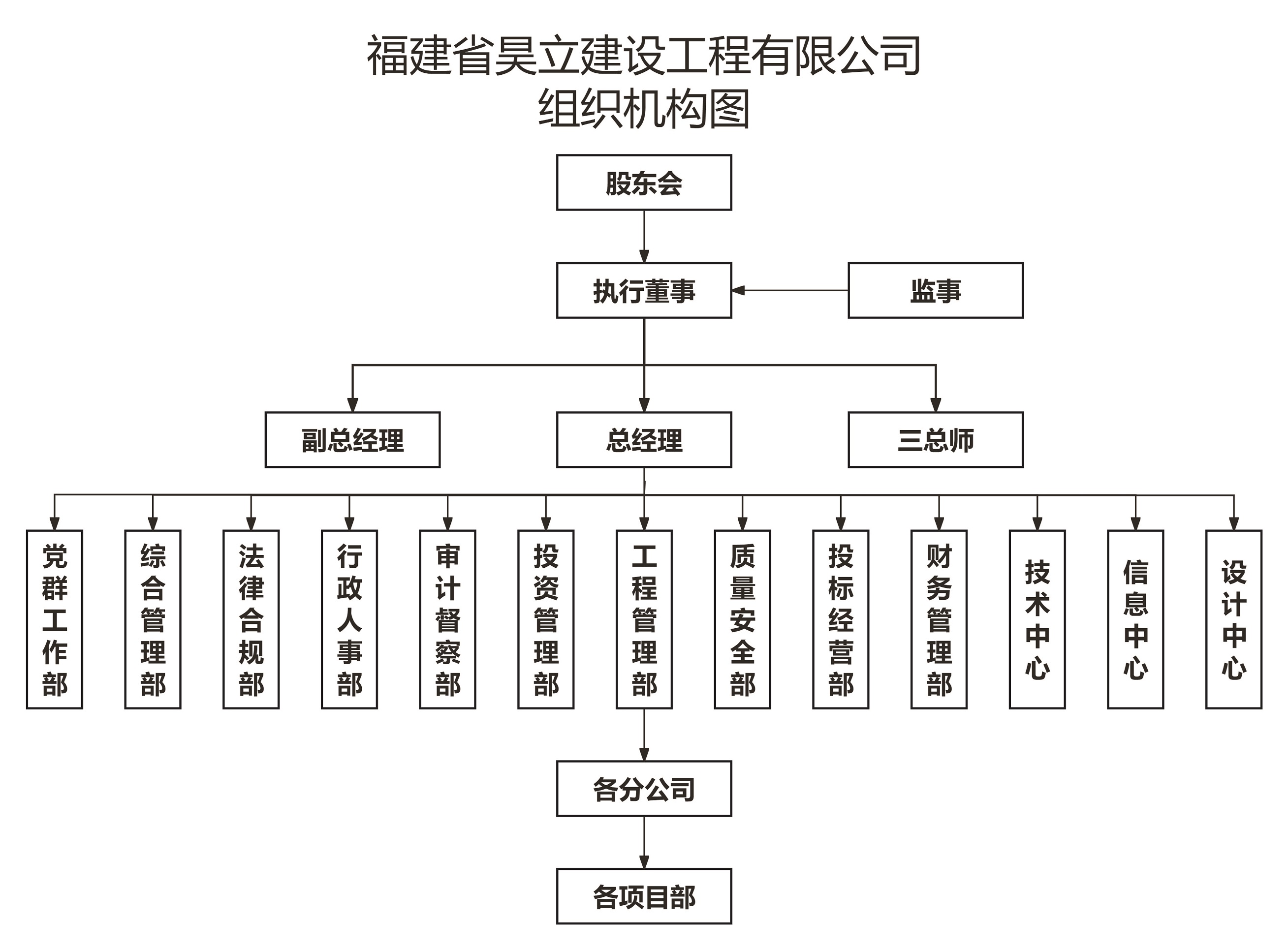 微信图片_20241226090559.jpg